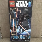 LEGO Star Wars Buildable Figures Kylo Ren 75117 Complete Set 86 pcs 26 cm