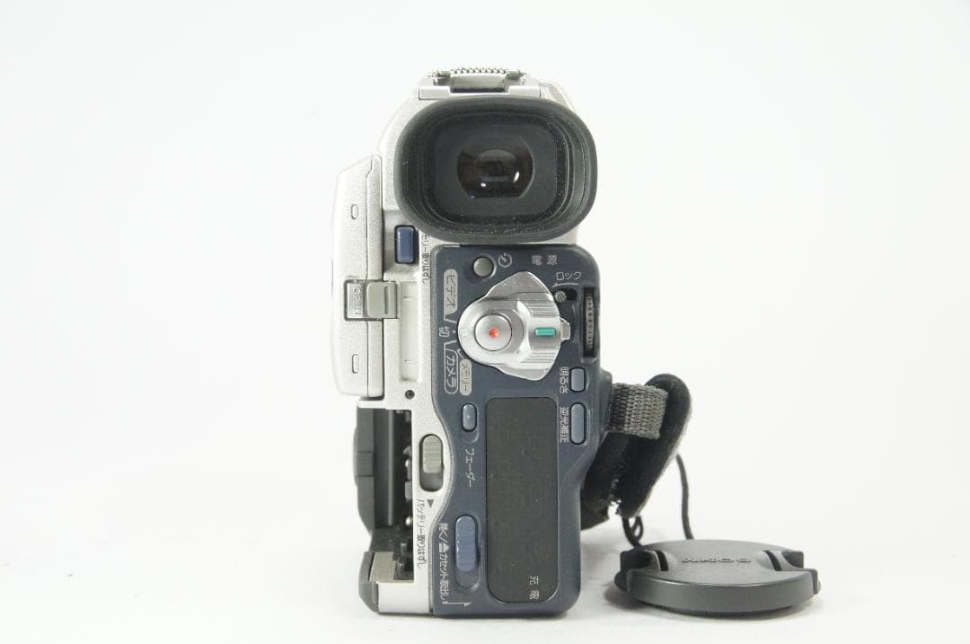 Sony Handycam DCR-PC100E Mini DV Camcorder for sale online | eBay