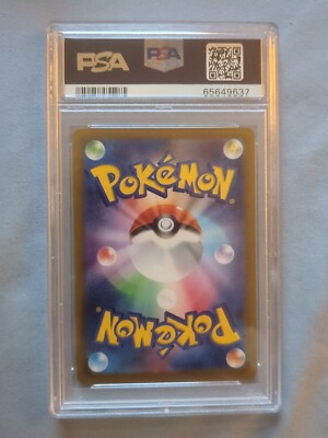 Pokemon Dark Phantasma Pikachu 073/071 PSA 10 GEM MINT Full Art