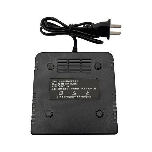 NEW Hi-Target CL-4400 Charger For V30 60 F61 66 H32 GPS FIT BL-5000 4400 Battery - Picture 2 of 5