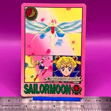 Sailor Moon / Usagi Tsukino Sailor Moon Carddass 45 Bandai 1993 Japanese 548