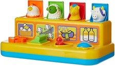 Baby Toddler Pop Up Farm Yard Animals Friends Activity Toy Childrens Game Gift.