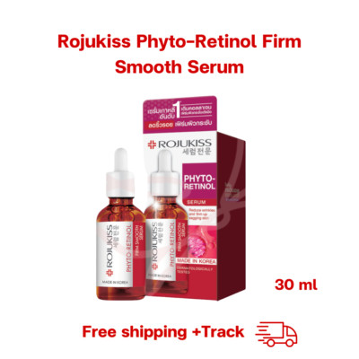 ROJUKISS - Phyto-Retinol Firm Smooth Serum reducing wrinkles skin firm 30ml.