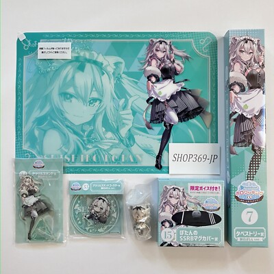 Hololive Holocooking Kuji Shishiro Botan Full complete 6 items set Japan 2023