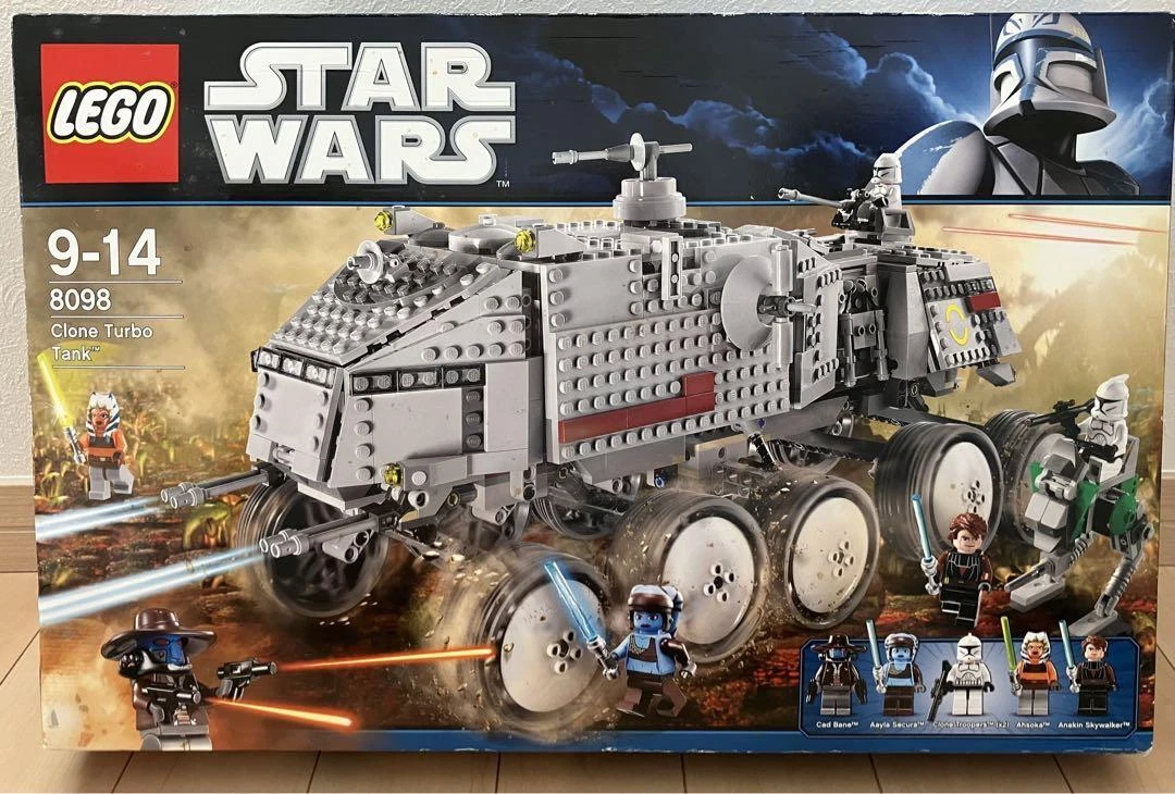 Lego Star Wars Clone Turbo Tank Action Figure 8098 new