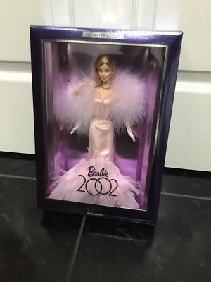 2002 Barbie NRFB Collector Edition Rare Very Hard To Find 2001 Mattel Unique New