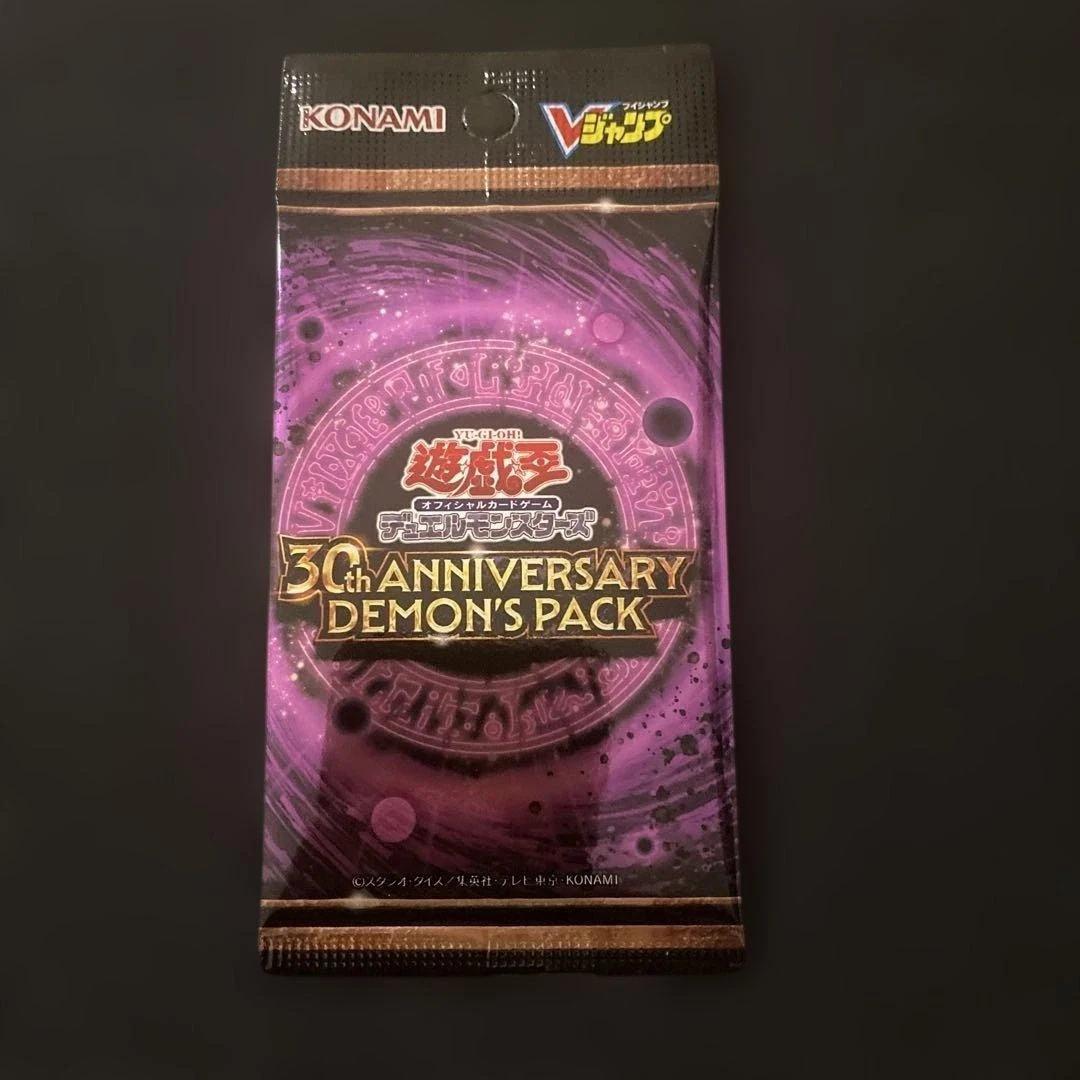 Yu-gi-oh 30th Anniversary Demon's Pack V Jump Promo Factory sealed