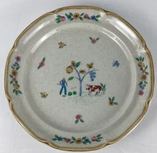 Stoneware International Tableworks Heartland Village 3 Pc Plates Cottage Core