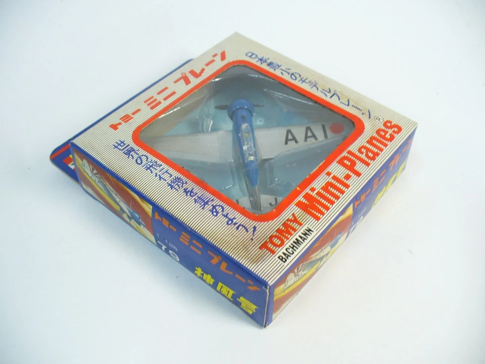 Miniaviones Tomy Bachmann #79 KAMIKAZE GOU Babs Mitsubishi Ki-15 1/125 stock antiguo Foto 2 de 4