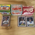 Topps, Debut, Fleer 1989 Ken Griffey Jr. (3)Traded sets SeriesMLB Lot 132 cards