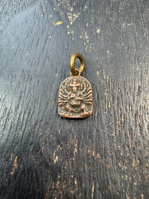 Mini Tibetan Amulet Pendant   Wrathful Deity Protective Charm, Vintage Brass