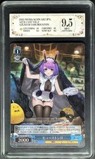 2025 Weiss Schwarz Cards JPN. Azur Lane Houston SR AZL/S119-110S PCG 9.5 MINT