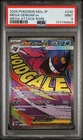 2025 POKEMON JAPANESE M2A-MEGA DREAM EX MEGA ATTACK RARE MEGA GENGAR EX PSA 9