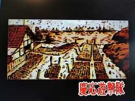 Keio Yugekitai (keio Flying Squadron) SEGA MEGA CD Game disk,Manual,Boxed-c0707-