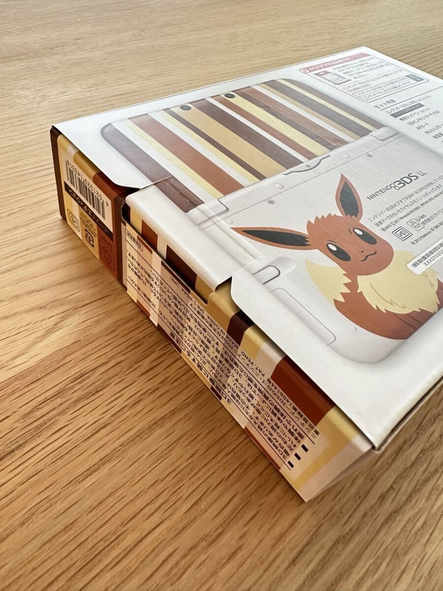 Nintendo Pokémon Center 3DS LL Eevee Limited Edition for