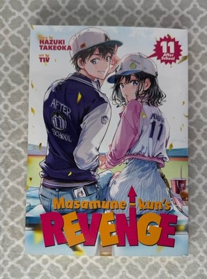 Masamune-Kun's Revenge Volume 11 After School Manga English