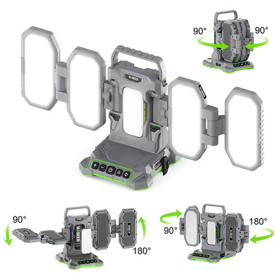10000LM LED Work Light for EGO 56V Battery Foldable 4 Panel with Mini Light