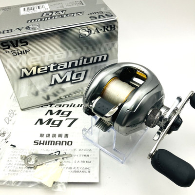 ''Exc+++'' Shimano 07 Metanium Mg Right Handle Bait Casting Reel w/Box s0452