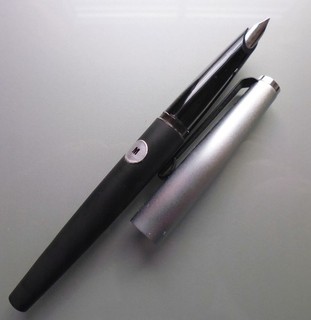 Montblanc Patronenfüller Schwarz Silber design