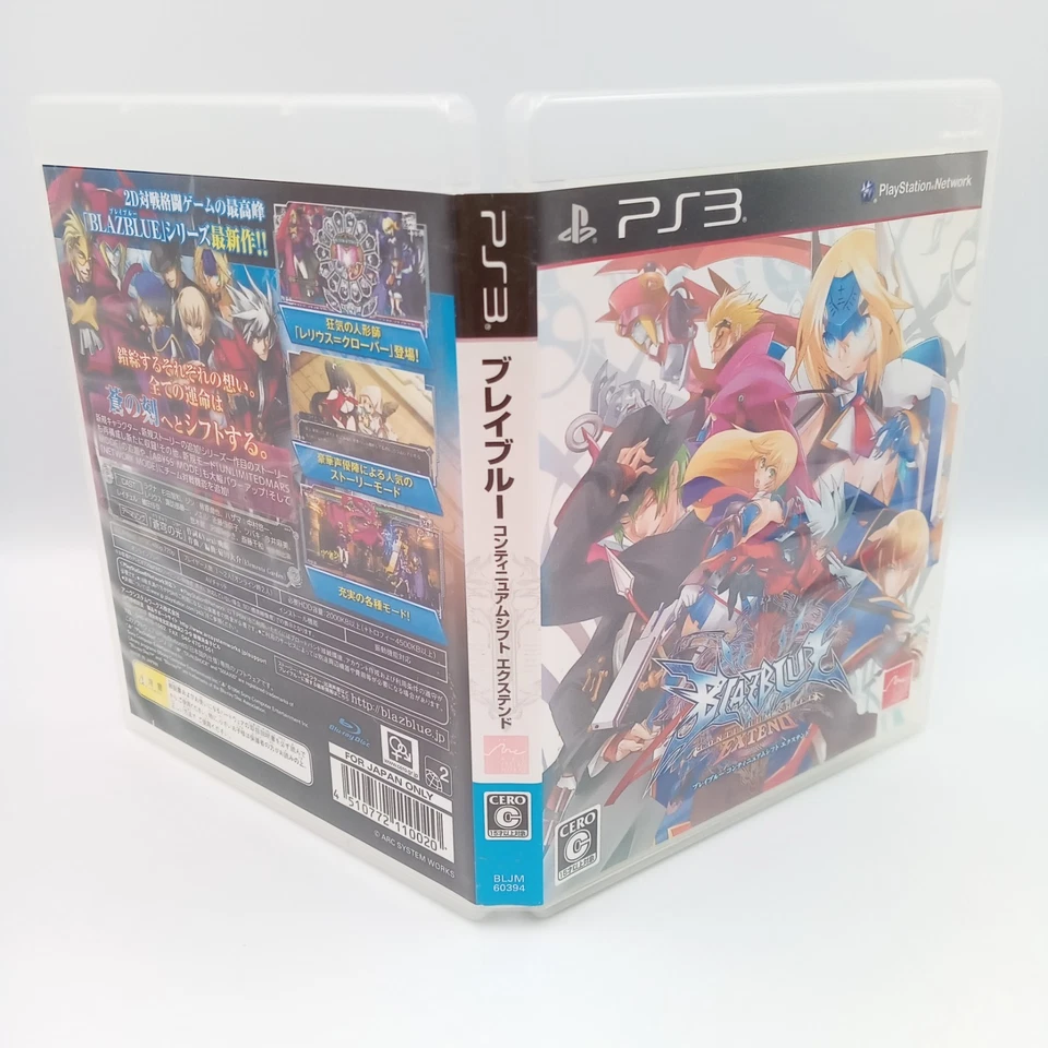 BlazBlue Continuum Shift Extend PS3 PlayStation 3 Japanese CIB Complete - Image 4 of 4