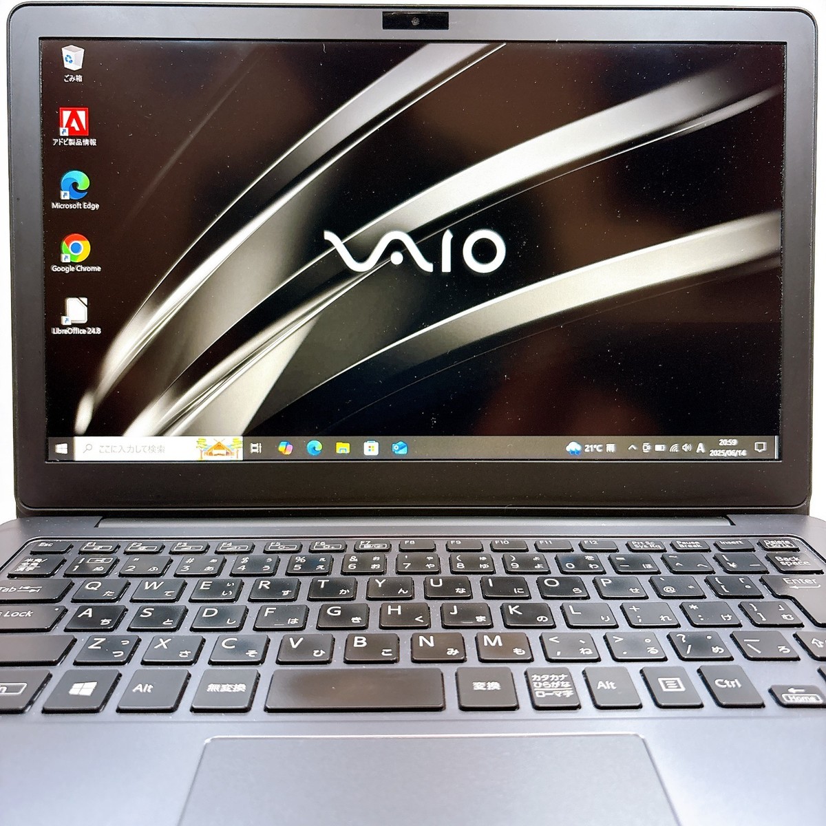 Sony VAIO Z VJZ13 i5-6267U 8GB RAM 256GB SSD 13.3in Japan