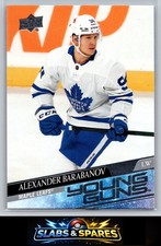 2020-21 Upper Deck #485 Alexander Barabanov * Young Guns * ROOKIE * RC
