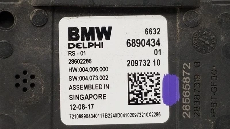 18 宝马 M760I G12 LANE DEPARTURE 雷达左球杆 66326890434 — 第 3/4 张图片