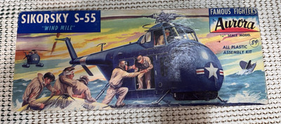 Vintage Empty Box  AURORA SIKORSKY S-55 WINDMILL 1/48 Scale Model Box Only 50s