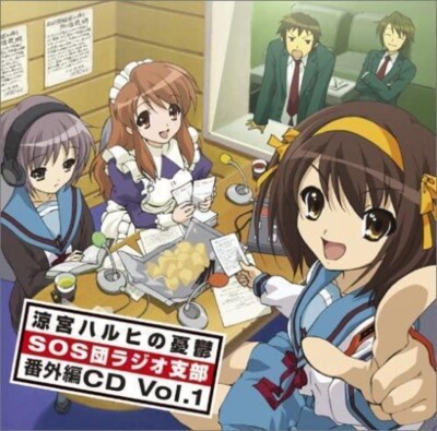 YUGUREMI サウンドパックCD \