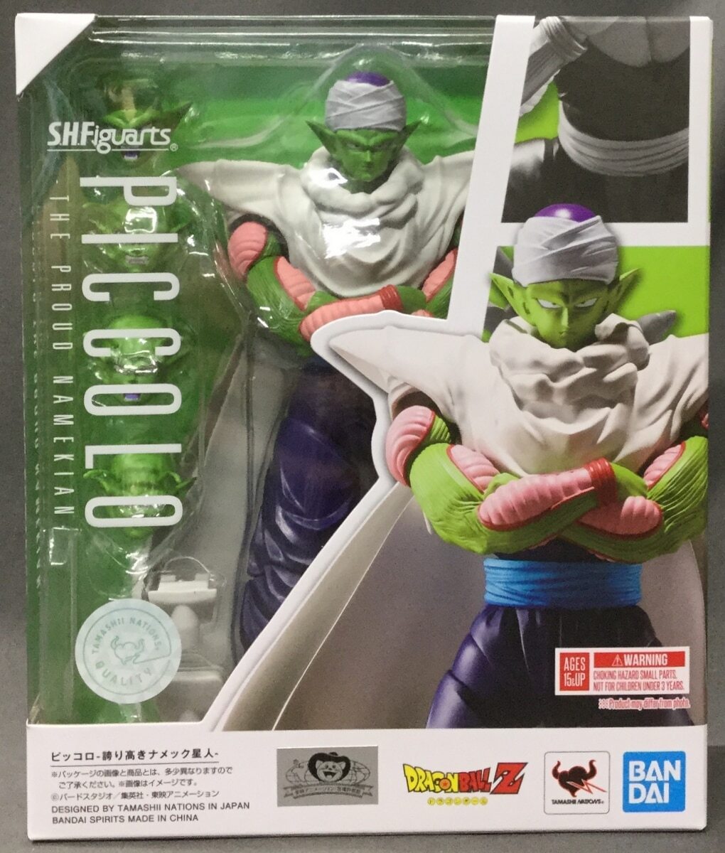 S.H.Figuarts Dragon Ball Z Piccolo The Proud Namekian Action Figure BANDAI