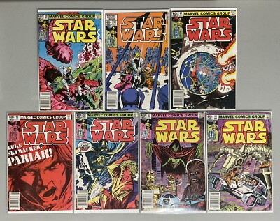  Star Wars Comic Keys Newsstand: #59 60 61 62 63 67 69 (1977) VF+(8.0-9.0) 