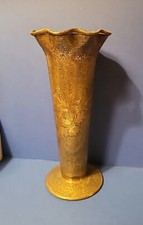 Antique Brass Trumpet Vase Stamped POPPY Flowers Detail Scalloped Top Greek Key