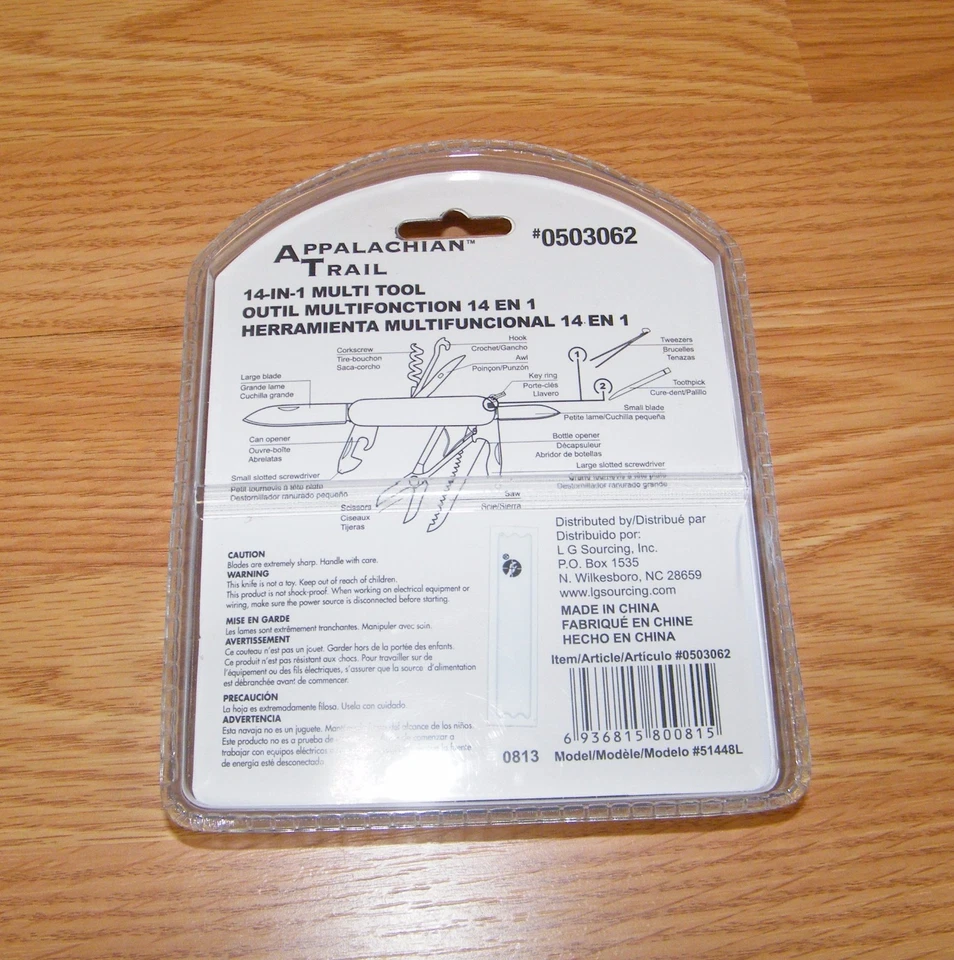 Genuine Appalachian Trail (0503062) 14 in 1 Multi Tool / Pocket Knife *NEW-READ* - Image 4 of 4