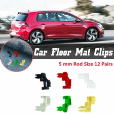 Car Rod Clip 12 Pairs Tailgate Handle Rod Clip Door Trim Lock Fits  MazdaToyota