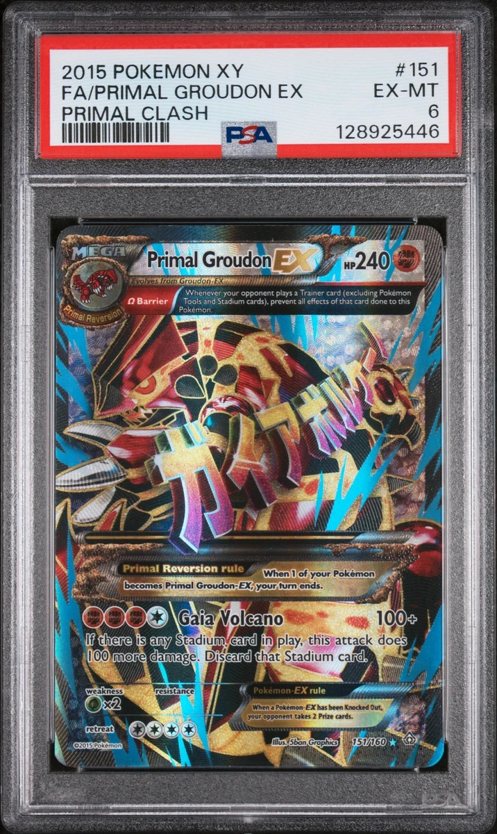 how to tell which yugioh cards are rare Pokemon X & Y Primal Clash Secret Rare Weakness Policy #164 main image 0