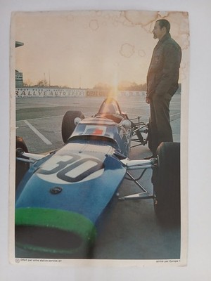 MATRA ELF TYPE MS 5 - COLLECTION STATION SERVICE ELF - COMPETITION 70