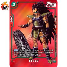 Raditz [Limited Pack Manga Version 1] FB04-072 Prices | Dragon
