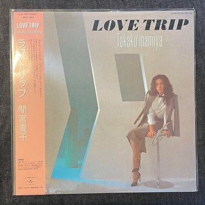 Takako Mamiya Love Trip Vinyl LP 2022 Originalpressung 1982 Universal Japan