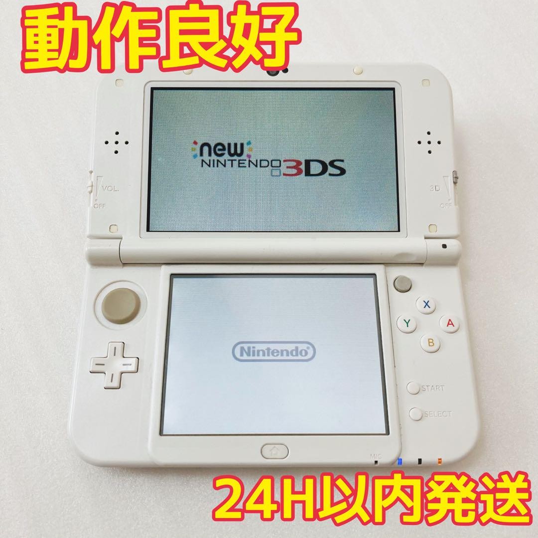 ニンテンドー3DS/2DS Yura 81xJ7h8wcIL._AC_SY200_QL15_.jpg