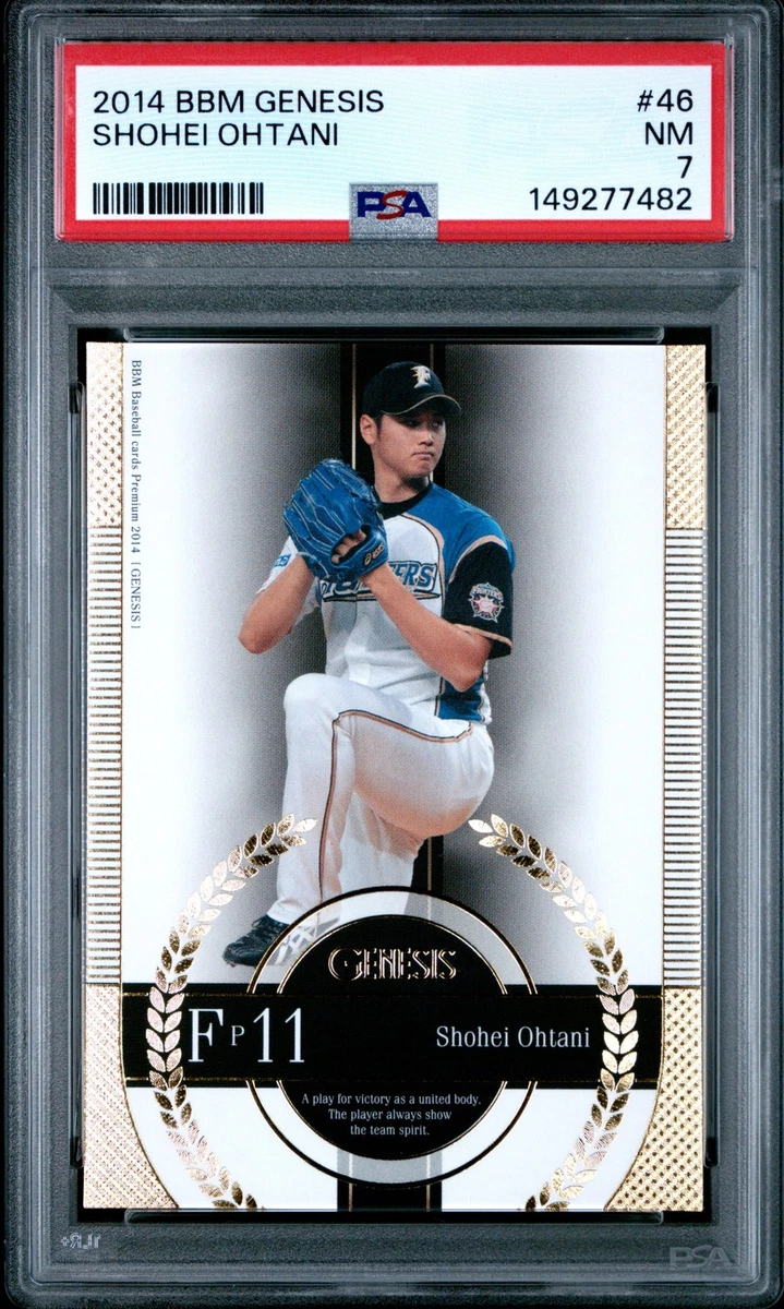 2014 Bbm Genesis - Shohei Ohtani #046 for sale | eBay