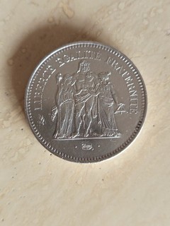 1 Pièce de 50 Francs Argent Hercule 1977