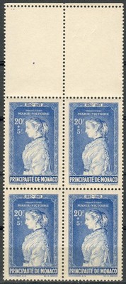 MONACO 1942 ZUGUNSTEN DER KARITATIVEN WERKE PRINZEN UND PRINZESSINNEN f. 20+5 Y.248