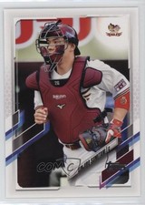 2021 Topps NPB Nippon Professional Baseball Ginjiro Sumitani #11 0r5k