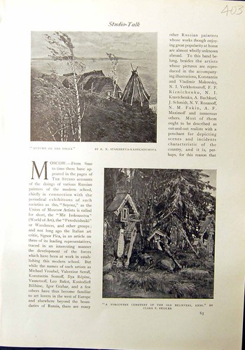 Old Autumn Volga Cemetery Kemi Zeidler Blessing Waters 1912 Huk-Kravc 20th