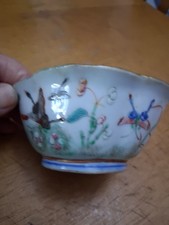 ANTICA CIOTOLA CINESE IN PORCELLANA DIPINTA A MANO "FAMILLE ROSE"INTERNO TURCHES