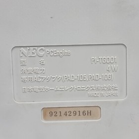 Pc Engine Console CIB