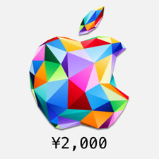 Japan Apple iTunes & App Store Gift Card 2,000 Yen: (Japanese) Digital Card Japan Apple iTunes & App Store Gift Card 2,000 Yen: (Japanese) Digital Card