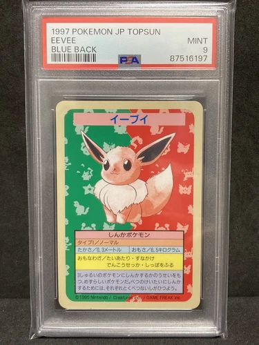 PSA 9 Eevee No Number Blue Back Topsun 1997 Pokemon TCG Card Japanese Vintage