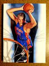 2003-04 Upper Deck  DARKO MILICIC  Air Academy NBA Basketball Card #AA28 Pistons