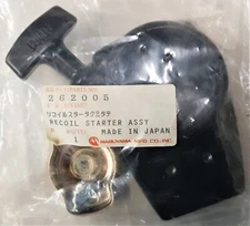 MARUYAMA 262005 RECOIL STARTER ASSEMBLY FOR 2-STROKE ENGINES